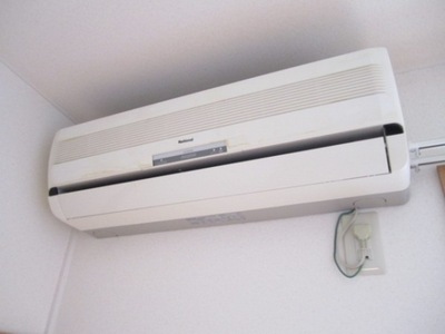 Other. Air conditioning of necessities is now!