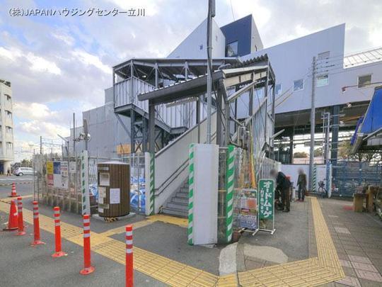 Other Environmental Photo. Until the JR Nambu Line "Yagawa" station 1280m JR Nambu Line "Yagawa" station Distance 1280m