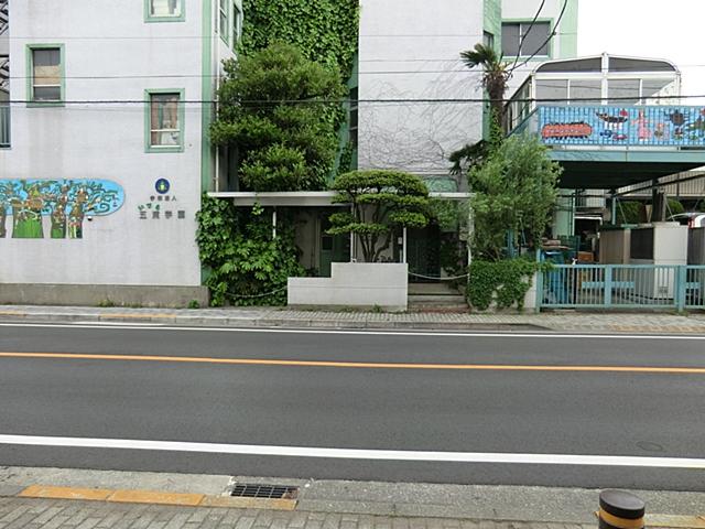 kindergarten ・ Nursery. 517m to forest kindergarten mom