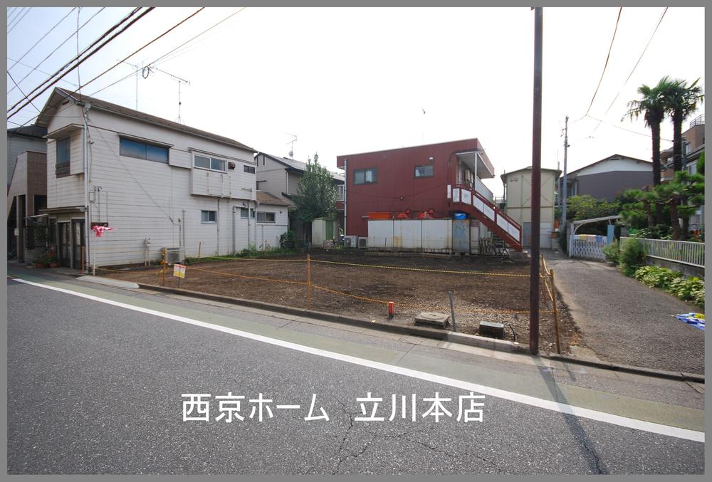 Local land photo. Local Photos