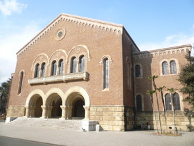 Other. 1300m to Hitotsubashi University (Other)