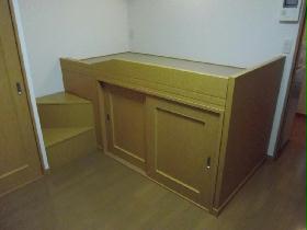 Living and room. The floor is different depending on your room. For more information, please contact.