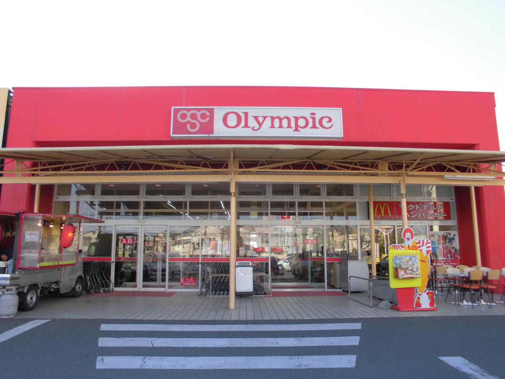 restaurant. 574m until the McDonald's National Olympic store (restaurant)