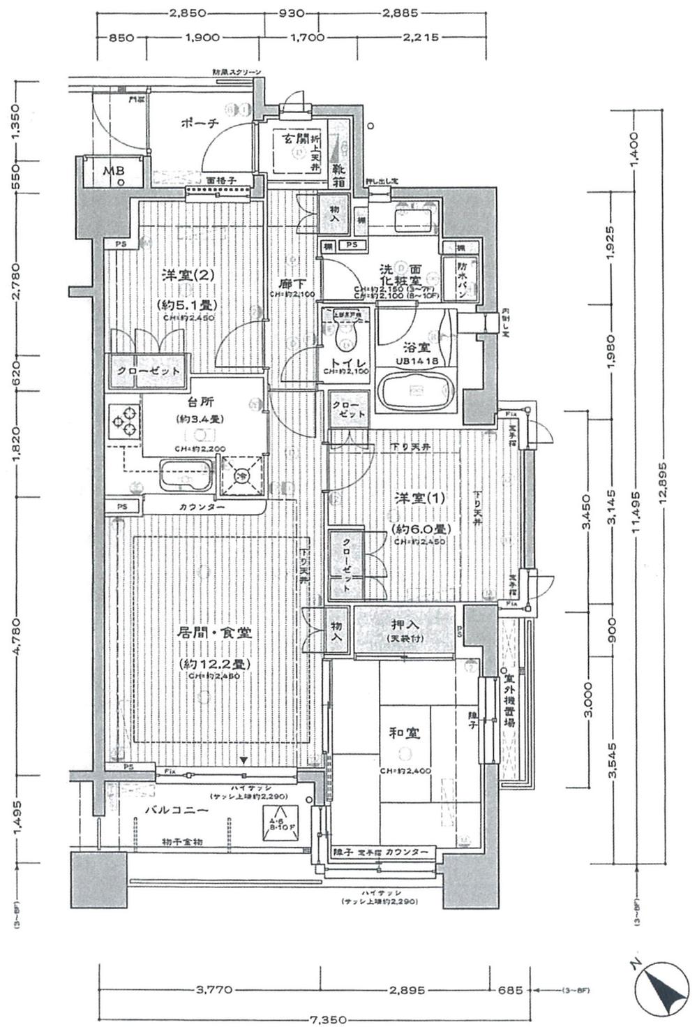 Floor plan. 3LDK, Price 47,800,000 yen, Occupied area 75.72 sq m , Balcony area 5.27 sq m