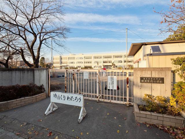 Primary school. 240m to National City National sixth elementary school