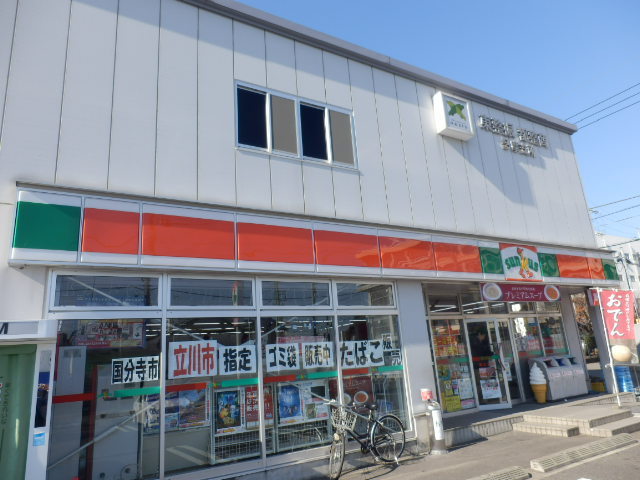 Convenience store. 569m until Thanksgiving National Kitamise (convenience store)