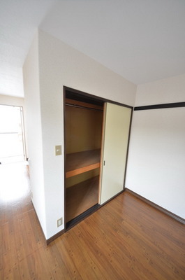 Receipt.  ☆ Storage space ☆ 