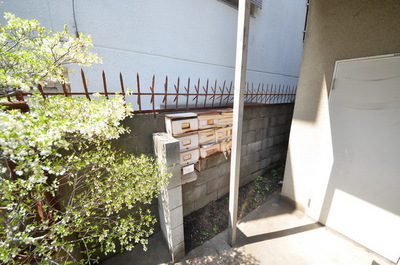 Other. Until the other (Other) 10m