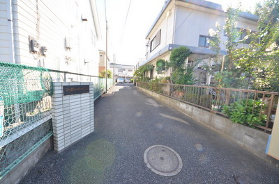 Other. Until the other (Other) 10m