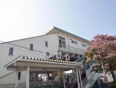 Other Environmental Photo. 640m to Yaho Station