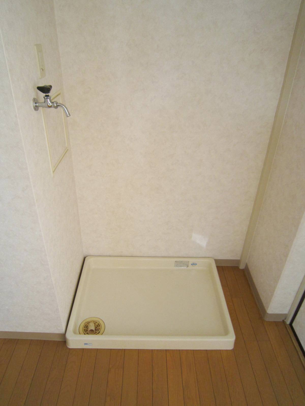 Other room space. Laundry Area There waterproof bread