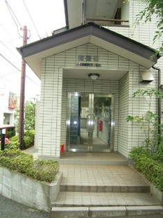 Other. External front