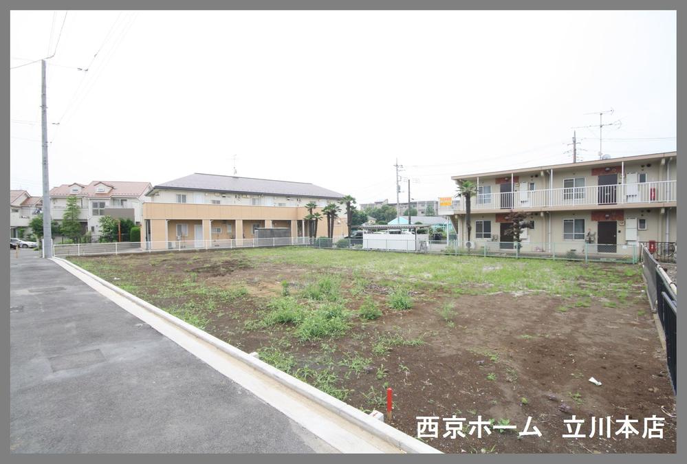 Local land photo. Local Photos