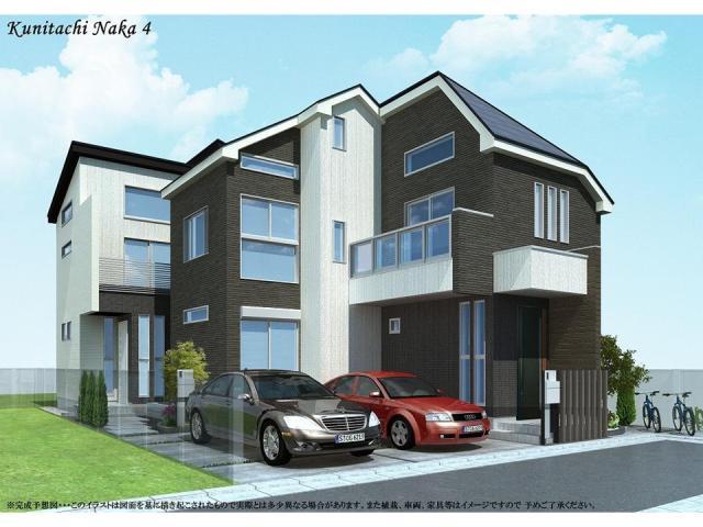 Rendering the entire four terms in the National