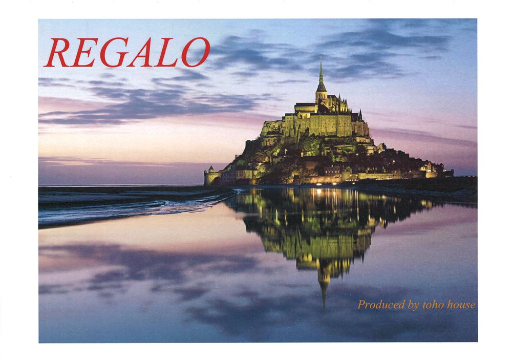 Present. Concept and a detailed floor plan of the property, curtain, coating, You will receive a moving circle obtained information such as full article. Now "document request" free dial [0800-603-0551] 