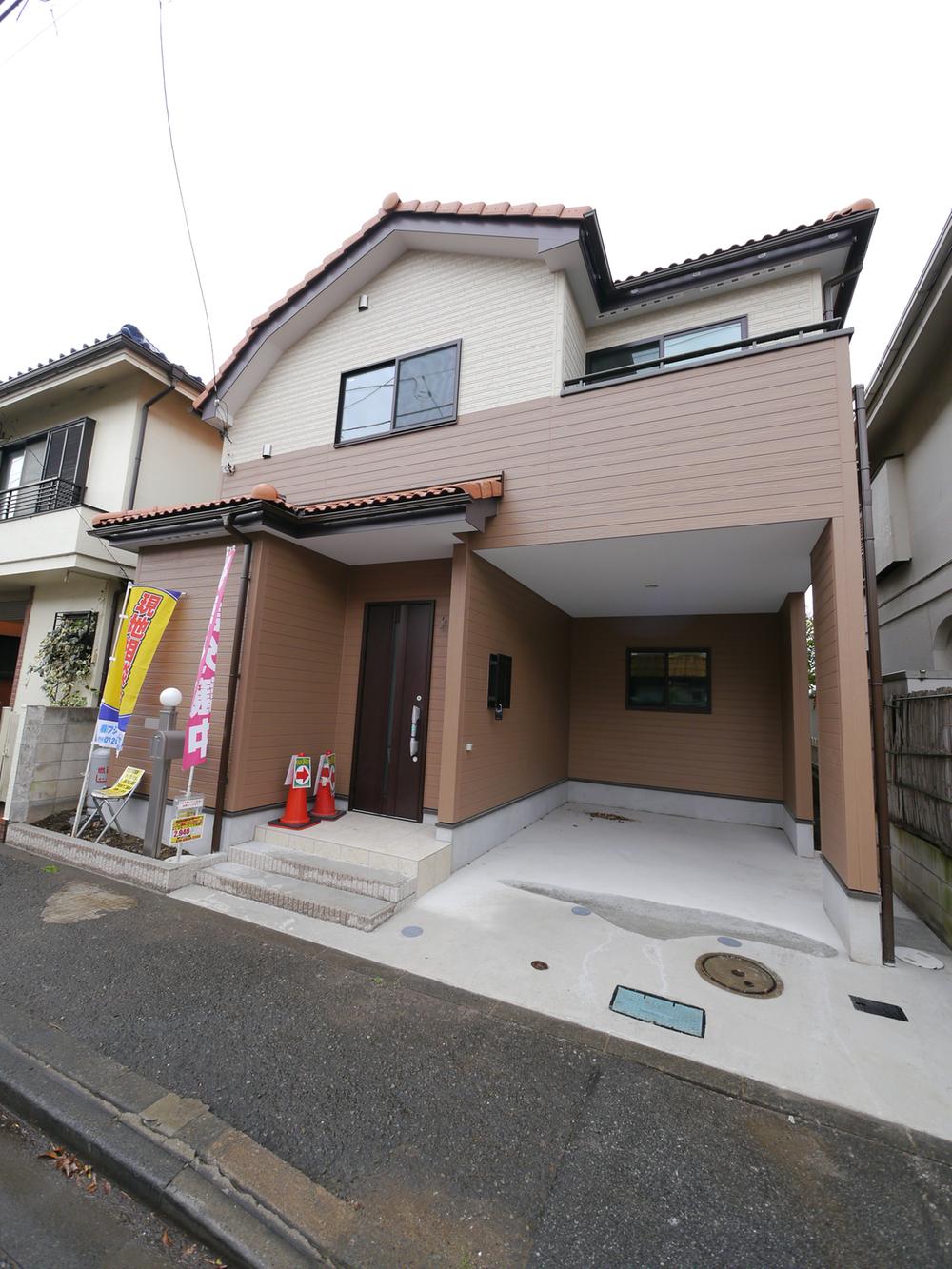 Local appearance photo