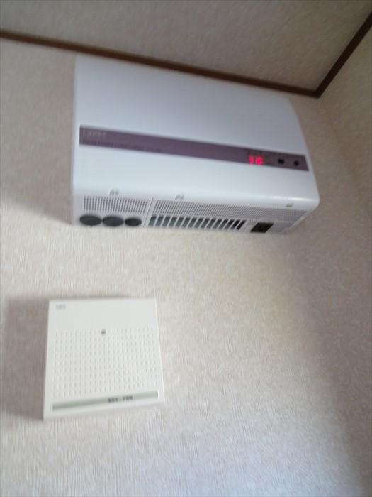 Other. Building 2 Solar system