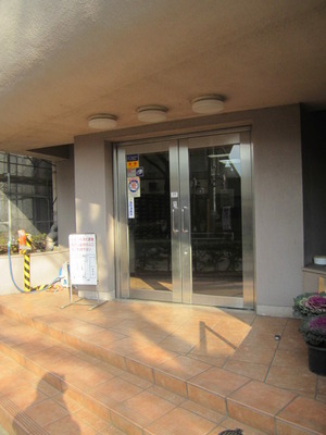 Entrance. ☆ entrance ☆