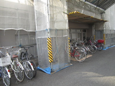 Other. Until the other (Other) 10m