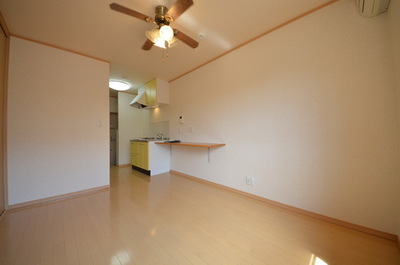 Other room space. ☆ Space in the sun j ☆