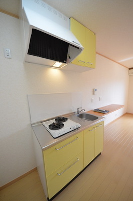 Kitchen. ☆ The pride of cooking in this kitchen ☆