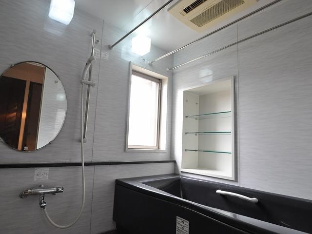 Bathroom. Panteyuru National Terrace house bathroom