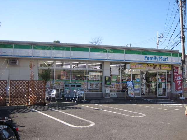 Convenience store. FamilyMart National west-chome store up (convenience store) 253m