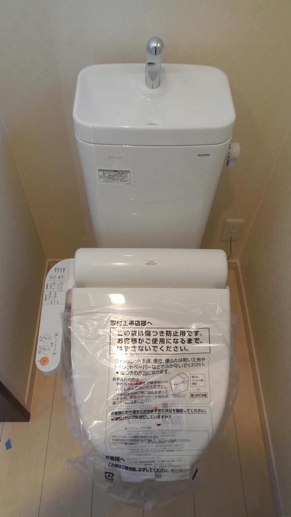 Toilet. Indoor (11 May 2013) Shooting