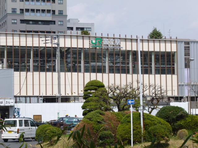 Other. National Station south exit