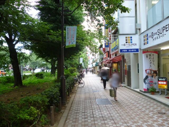 Other. National South Exit University Avenue (around July)