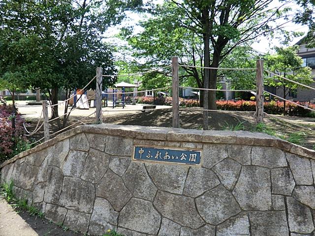 Other. Medium petting park