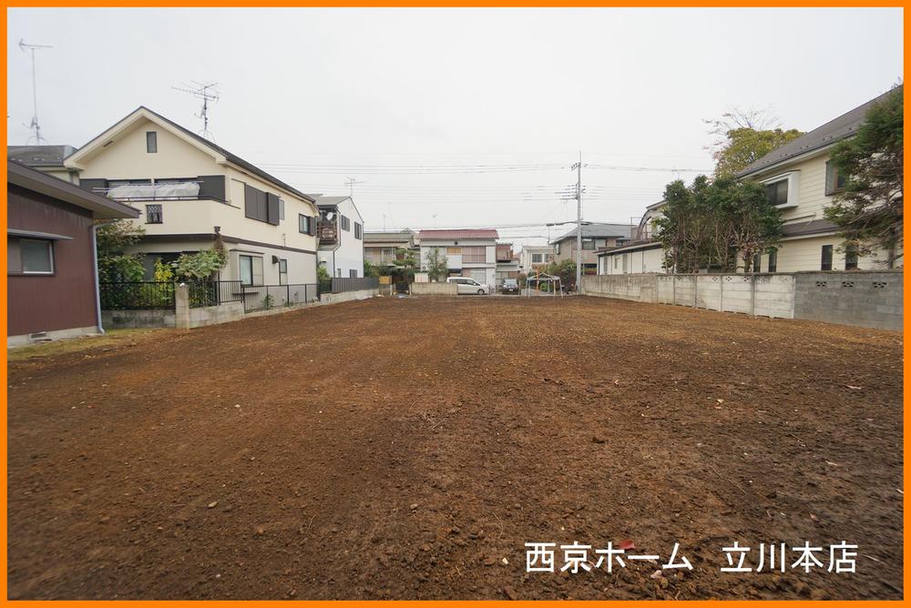 Local land photo. Local Photos