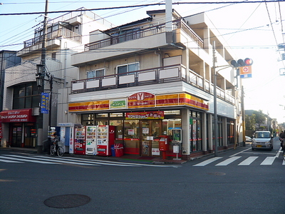 Other. Yamazaki shop