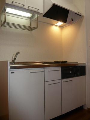 Kitchen. It has adopted a "kitchen" of recommended for those favorite dishes!