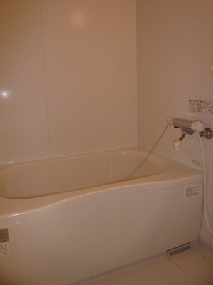 Bath. Bathing is equipped with add-fired function! !