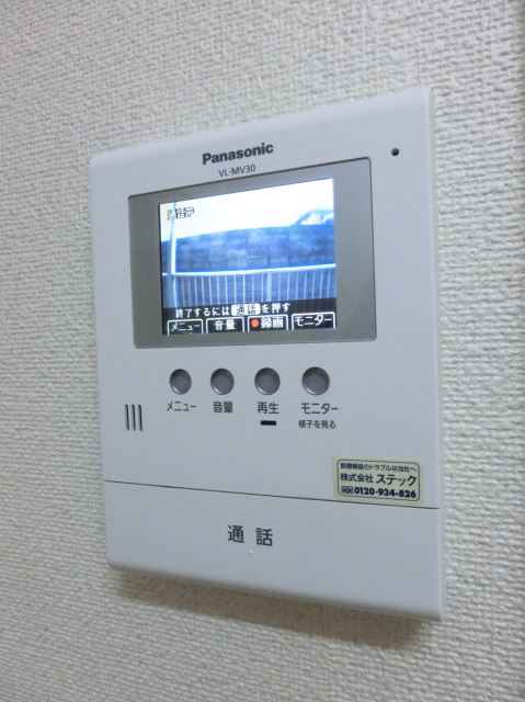 Other.  ☆ It is with a convenient TV monitor Hong ☆