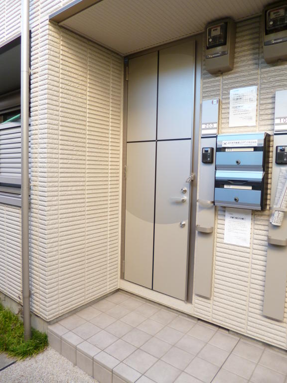 Entrance. Double-lock door