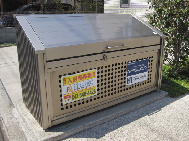 Other common areas. On-site waste storage