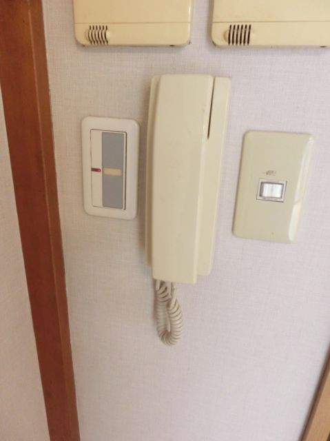 Other Equipment. It is with a convenient intercom