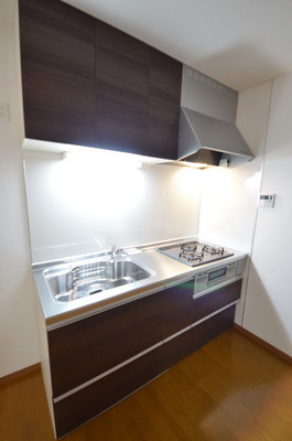 Kitchen. ☆ Boast of cooking in this kitchen ☆