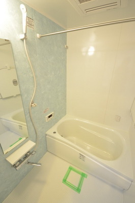 Bath. ☆ A relaxing atmosphere ☆