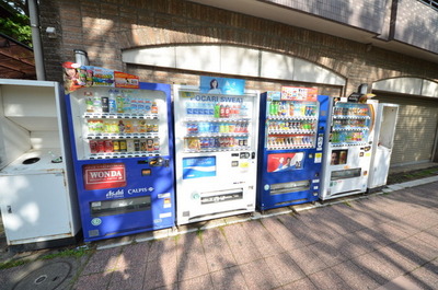 Other. Until the other (Other) 10m