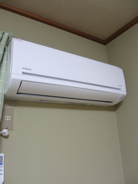 Other Equipment. It is air-conditioned