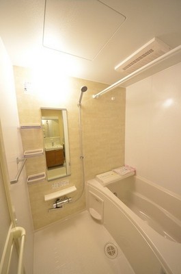 Bath. Relax bathroom