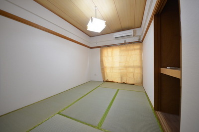 Other room space. Japanese-style room 6 quires