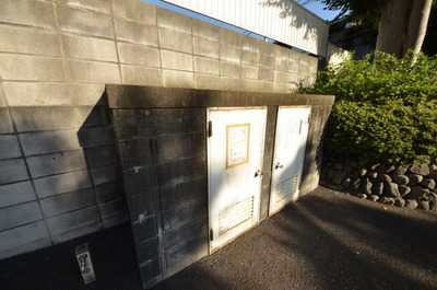 Other. Until the other (Other) 1m