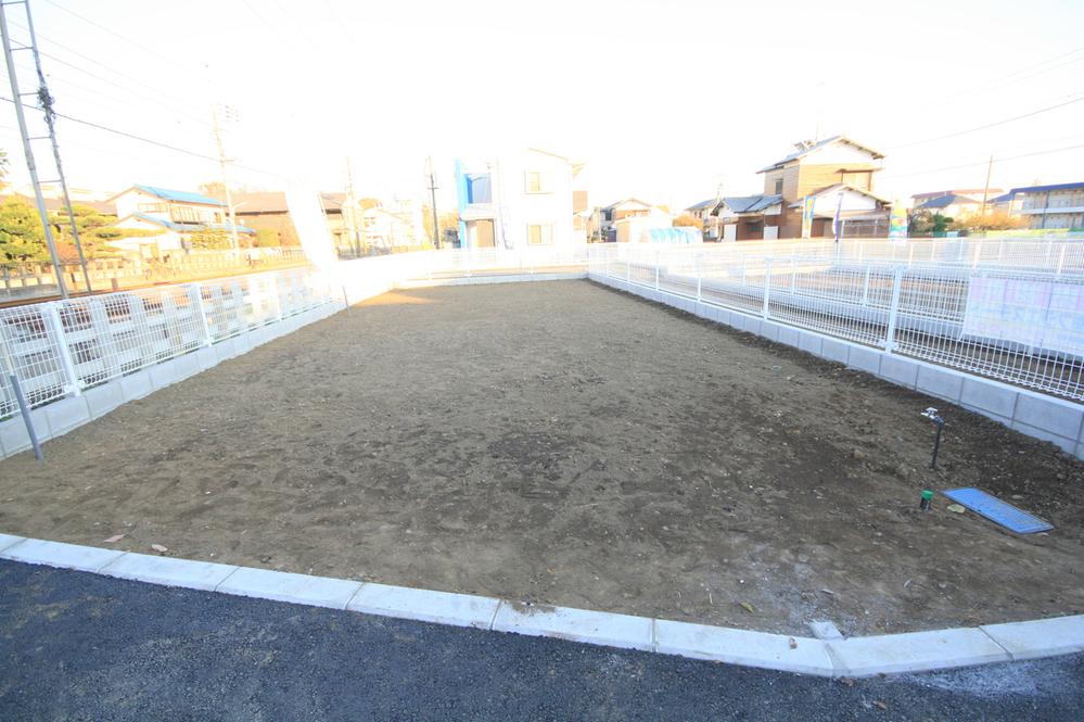 Local land photo. Local (11 May 2013) Shooting