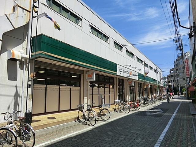 Other. Gourmet City National shop ・ ・ ・ About 20m
