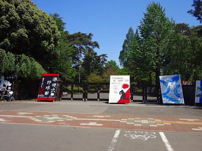 Other. 30m to Hitotsubashi University (Other)