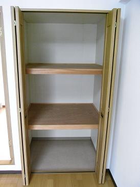 Receipt. Housed inside